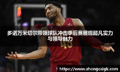 LEHU乐虎游戏官网