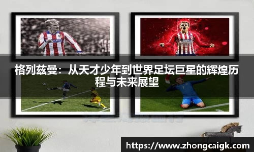 lehu66乐虎官网平台