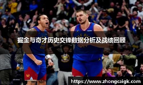 LEHU乐虎游戏官网