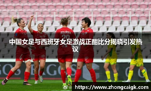 LEHU乐虎游戏官网