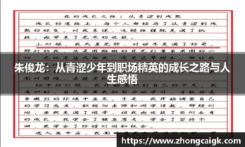 lehu66乐虎国际登录