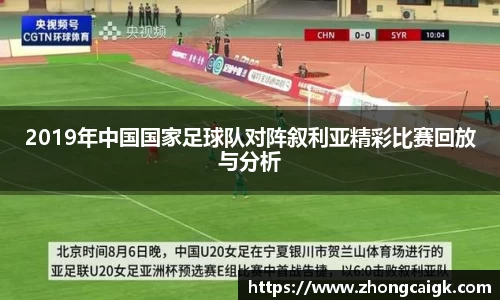 LEHU乐虎游戏官网