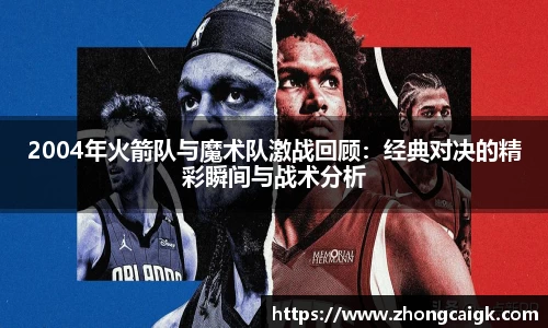 LEHU乐虎游戏官网