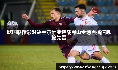 lehu66乐虎官网平台