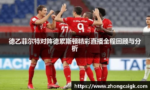 lehu66乐虎国际登录