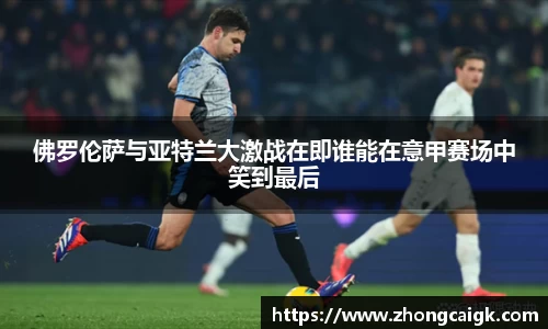 lehu66乐虎国际登录