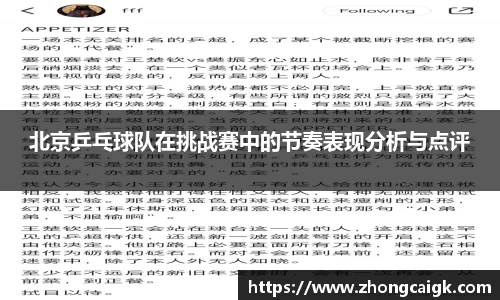 lehu66乐虎官网平台