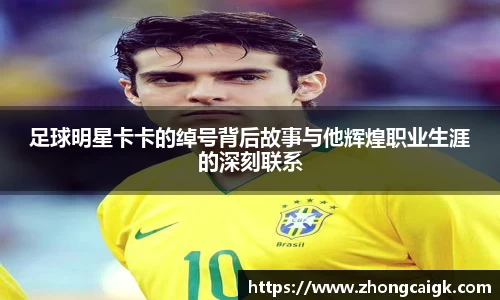 LEHU乐虎游戏官网