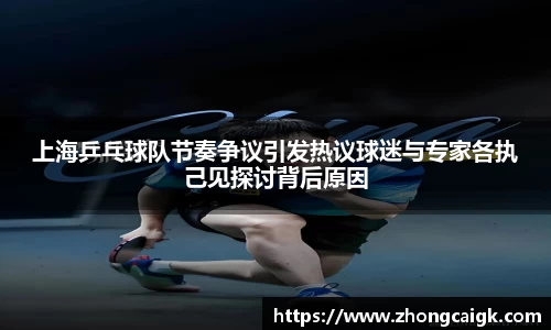 lehu66乐虎国际登录