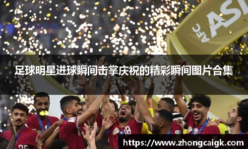 lehu66乐虎官网平台