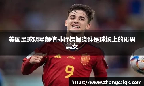 lehu66乐虎官网平台