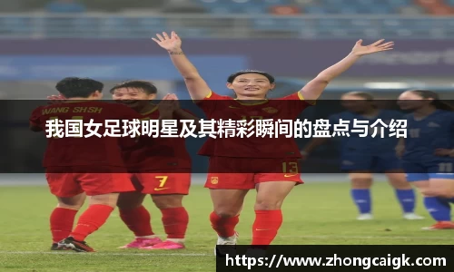 lehu66乐虎国际登录