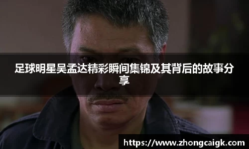 lehu66乐虎官网平台