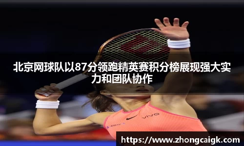 lehu66乐虎国际登录