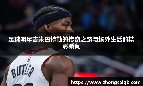 LEHU乐虎游戏官网