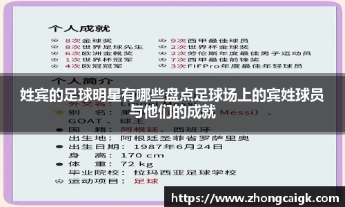 lehu66乐虎官网平台