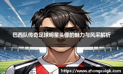 lehu66乐虎国际登录