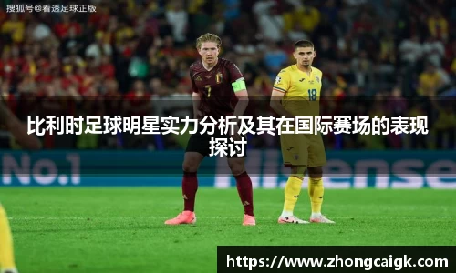 LEHU乐虎游戏官网