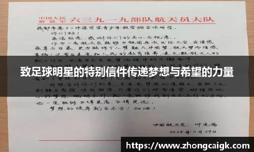 LEHU乐虎游戏官网