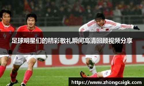 lehu66乐虎国际登录