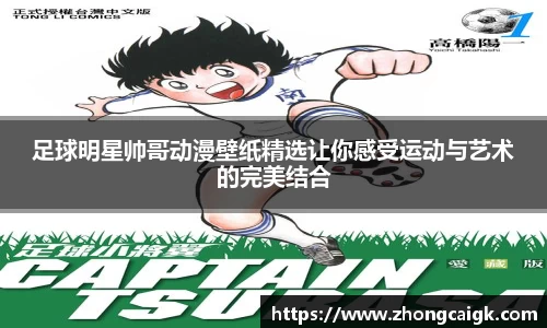 LEHU乐虎游戏官网