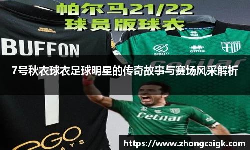 LEHU乐虎游戏官网