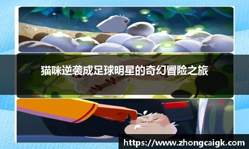 lehu66乐虎官网平台